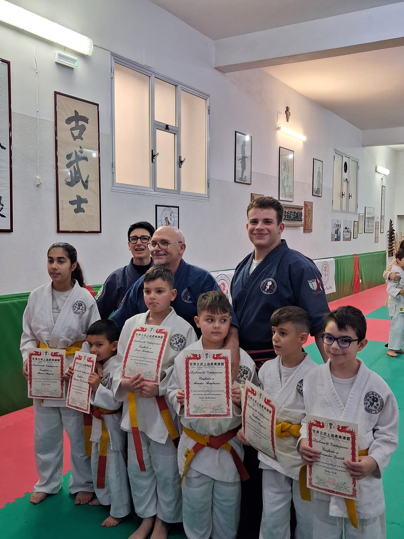Dojo Salemi